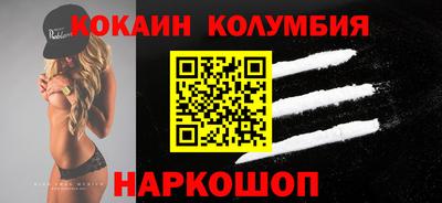 сатива Магнитогорск