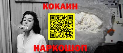 сатива Магнитогорск