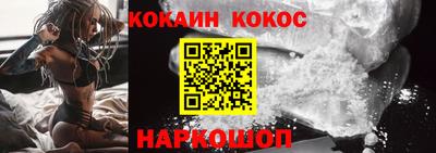 сатива Магнитогорск