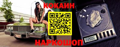 сатива Магнитогорск