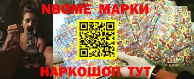 амф Майкоп