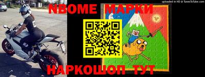 амф Майкоп