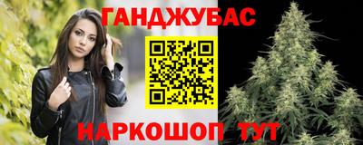 прущие грибы Магадан