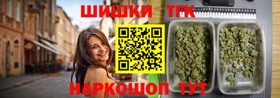амф Майкоп