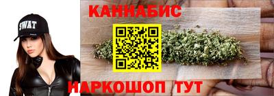 прущие грибы Магадан