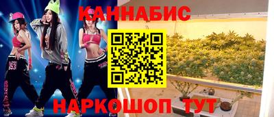 амф Майкоп