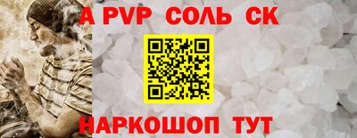 прущие грибы Магадан