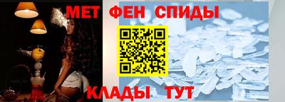 сатива Магнитогорск