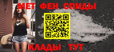 амф Майкоп