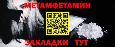 амф Майкоп