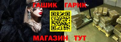 амф Майкоп