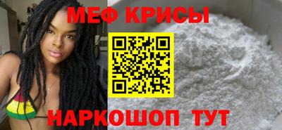 прущие грибы Магадан