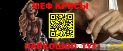 амф Майкоп